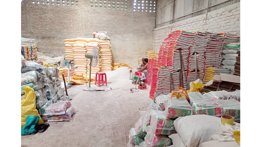 সৈয়দপুরে ভেজাল জৈব সারের রমরমা বাণিজ্য, ক্ষতিগ্রস্ত কৃষক